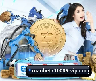 万博体育 APP